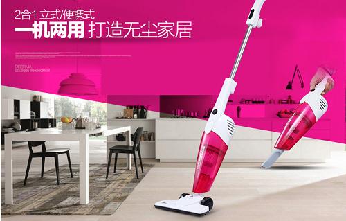 热销吸尘器十大排名哪个牌子好？总有一款适合你
