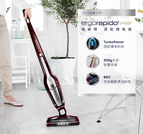 热销吸尘器十大排名哪个牌子好？总有一款适合你
