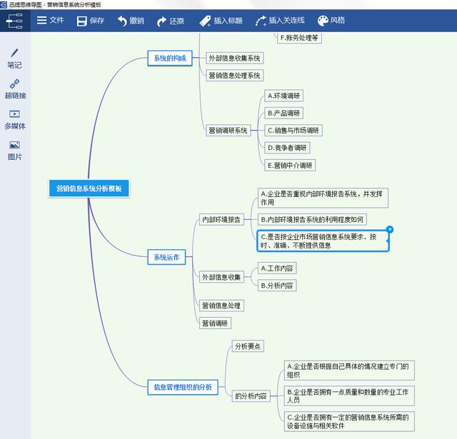教你怎么快速恢复未保存的excel文件，再也不怕工作一半停电！