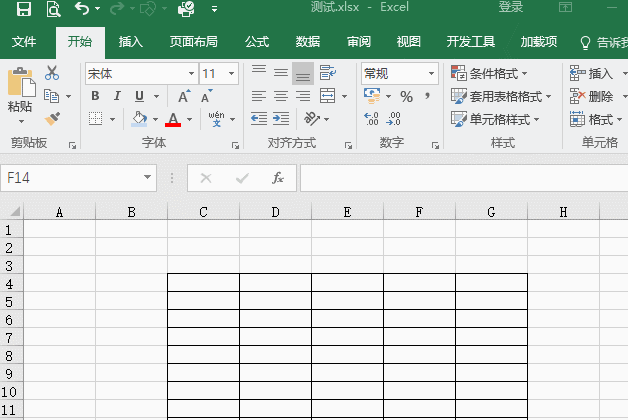 教你怎么快速恢复未保存的excel文件，再也不怕工作一半停电！