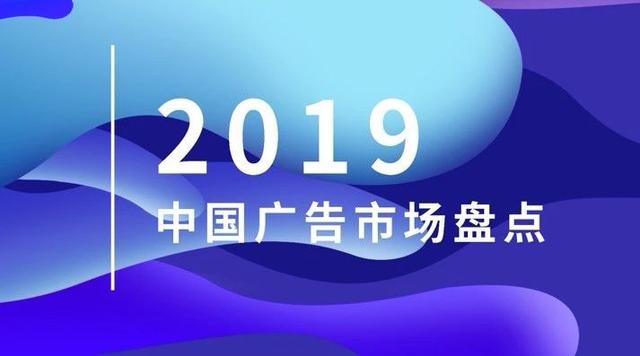 2019品牌跨界营销案例盘点