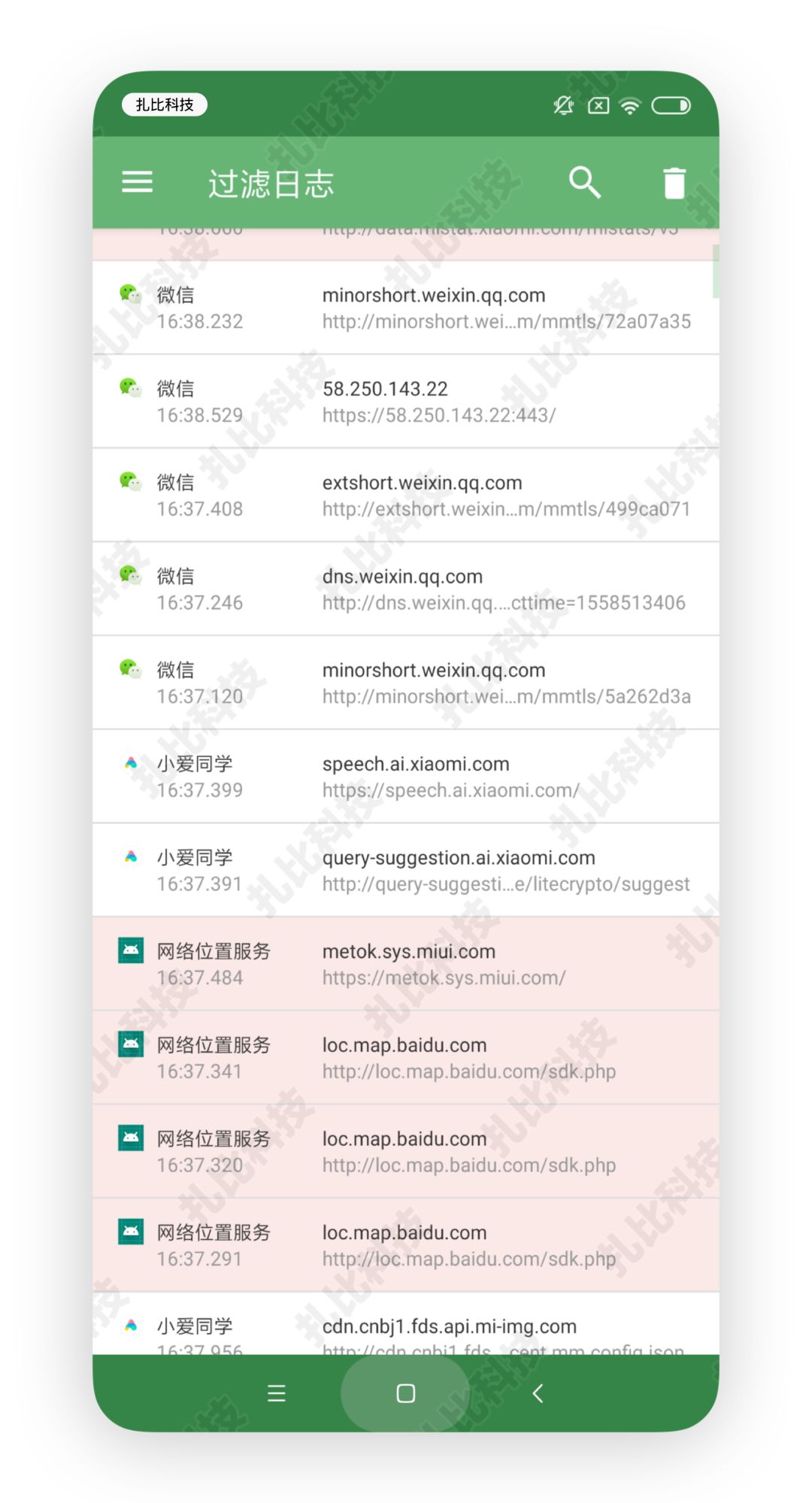 网站访问被拦截怎么办（3天申请解封的方法）