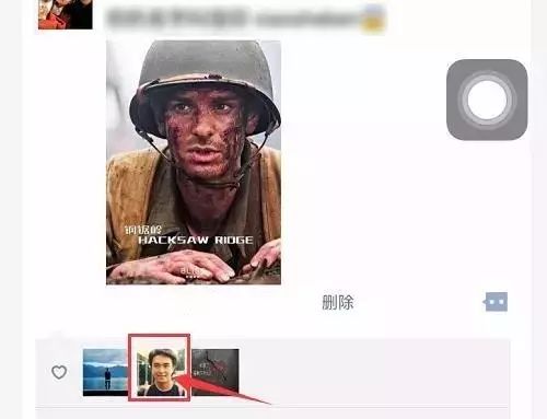 怎样找到微信删除的好友，微信好友恢复教程