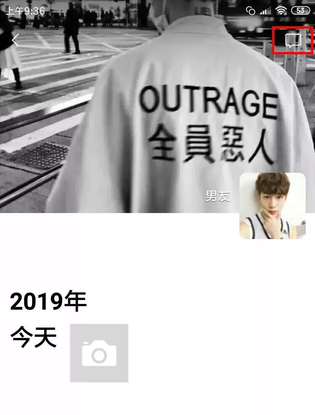 如何找到微信删除的好友，微信好友恢复教程