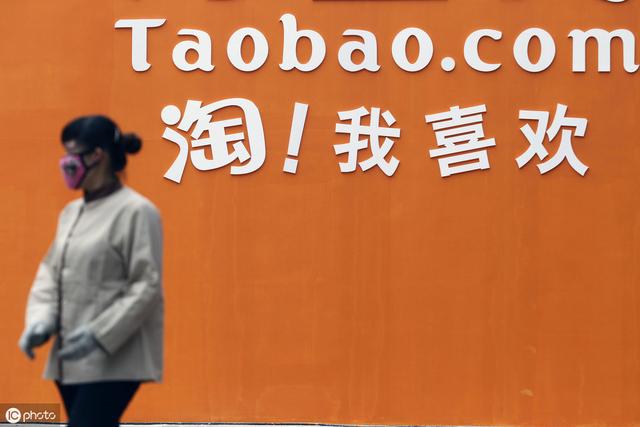 淘宝客到底有没有作用，什么样的产品适合做淘宝客