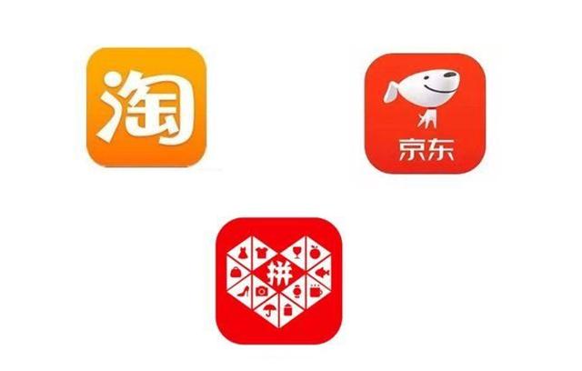 这才是拼多多便宜真相，很多人只看到表面，背后原来是一盘大棋