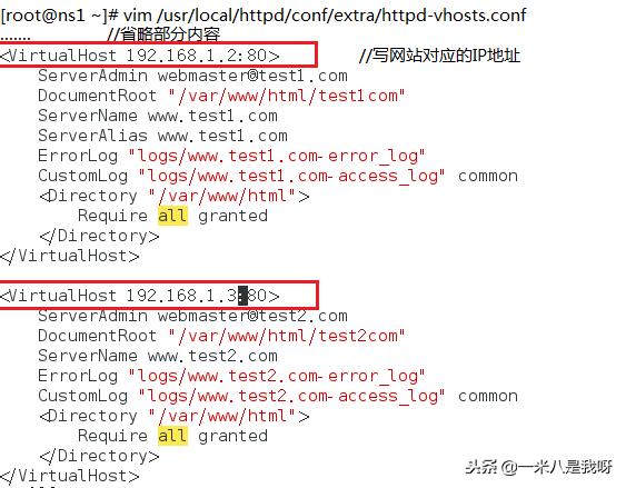 如何搭建属于自己的一个网站