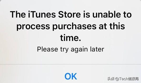 iOS13频繁出现弹窗Bug，背后可能是苹果公司在搞鬼