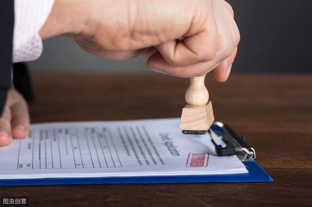 “清税证明”开具流程