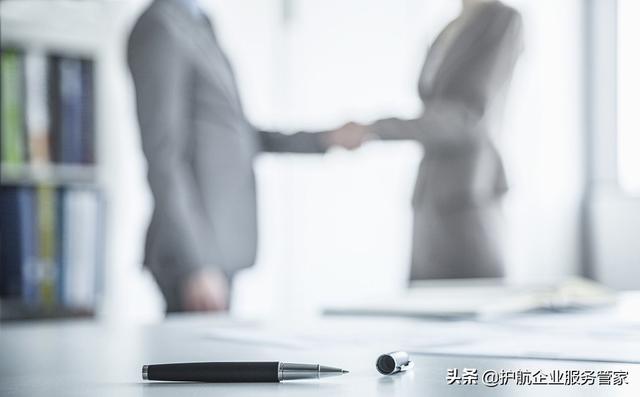 个人也可以注册商标，来看看需要哪些资料