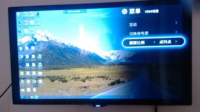 HDMI高清线如何连接电脑与电视，简单安装步骤，真是太有用了