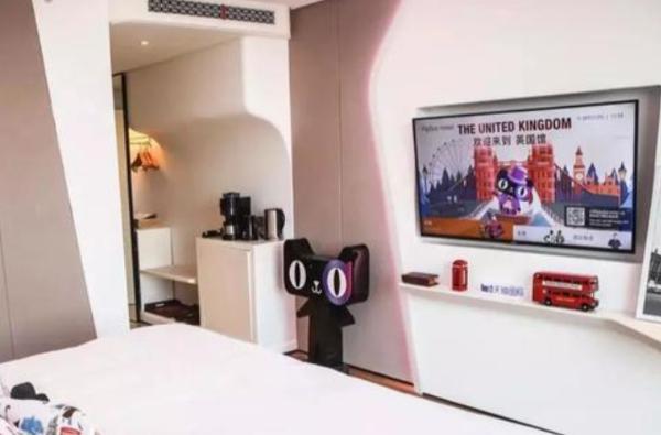 阿里的未来酒店终于开业了！满满黑科技！1399元一晚，你会去住吗