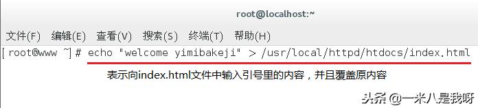 如何搭建属于自己的一个网站