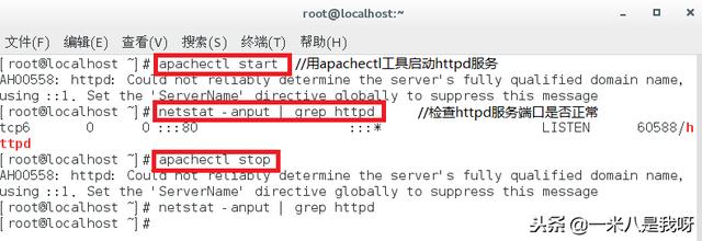 如何搭建属于自己的一个网站