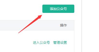 现在微信公众号还能做吗？如何做公众号赚钱？