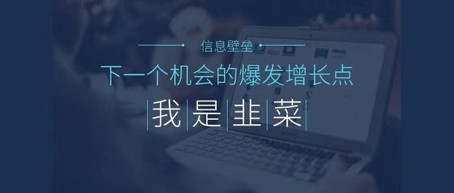 APP推广拉新项目，大学生如何运用逆向思维空手月赚1万+？