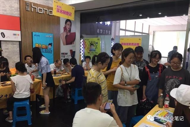 APP推广拉新项目，大学生如何运用逆向思维空手月赚1万+？