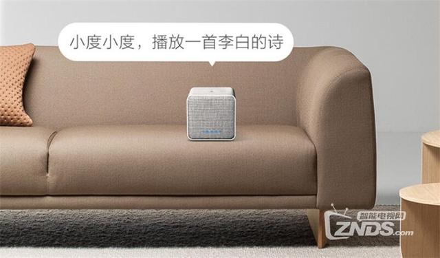 2020电视盒子哪款好？这五款值得买