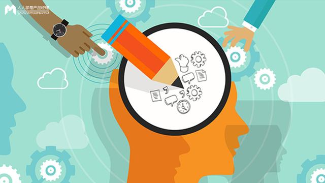 用户生命周期管理，到底应该如何理解它？