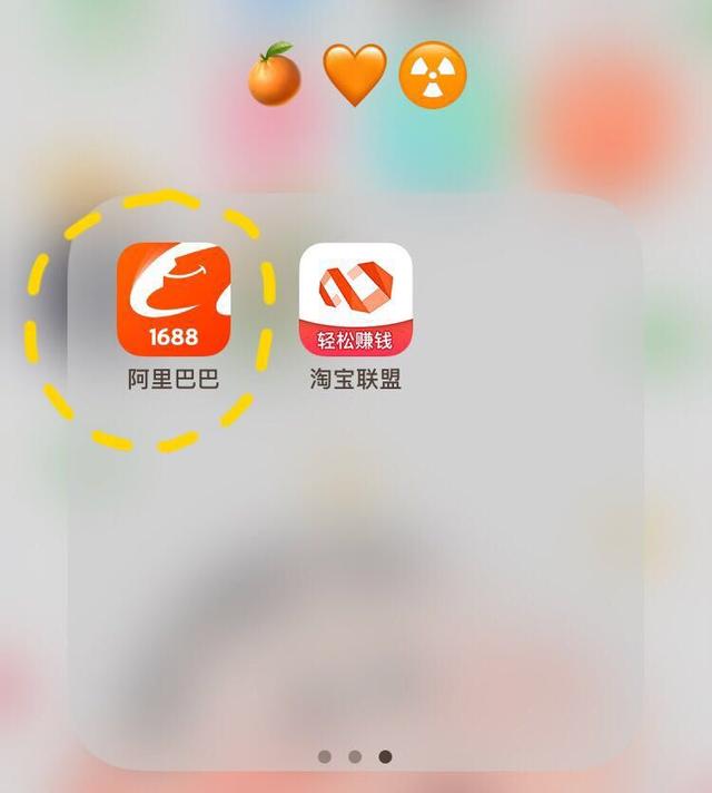 6大省钱内幕！网购这些年我到底浪费了多少钱啊…