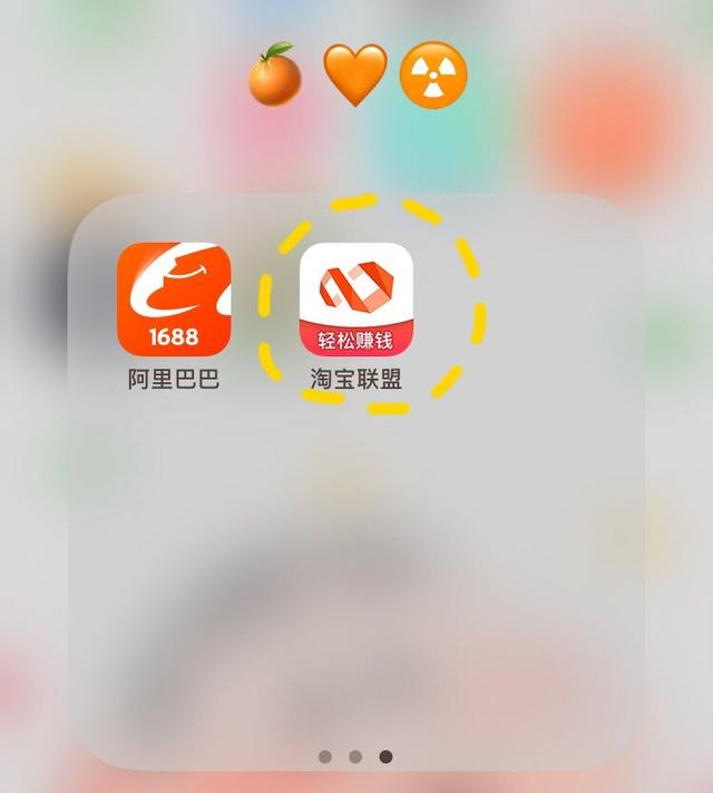 6大省钱内幕！网购这些年我到底浪费了多少钱啊…