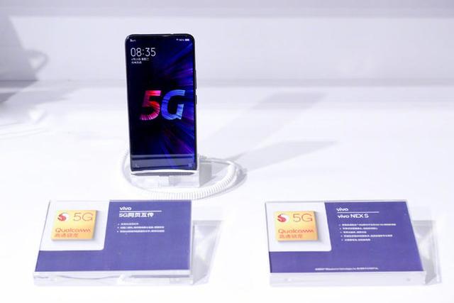 5G牌照刚发布 vivo已经确认首批5G手机将上市