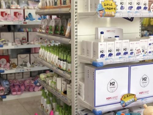 90后宝妈创业加盟哪个行业品牌好？上海优家宝贝母婴加盟店值得加盟吗？