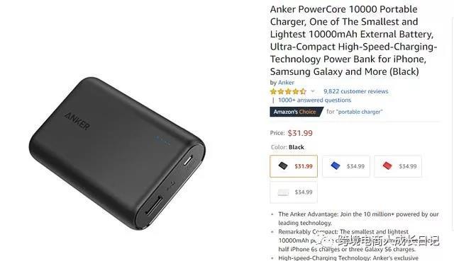 未来的跨境电商会有哪些方面的变化？个人做跨境电商必须了解的行业趋势