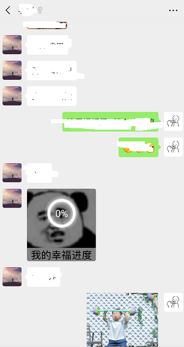 微信过期图片仍然可以打开，这样操作就可以了