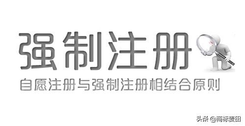 为什么要注册商标，注册商标有哪些好处？