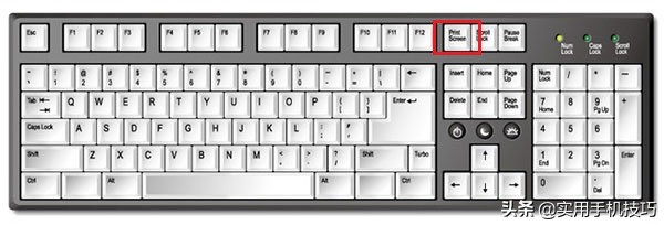 电脑截屏与录屏快捷方式汇总，原来有这么多种，你确定你全知道？