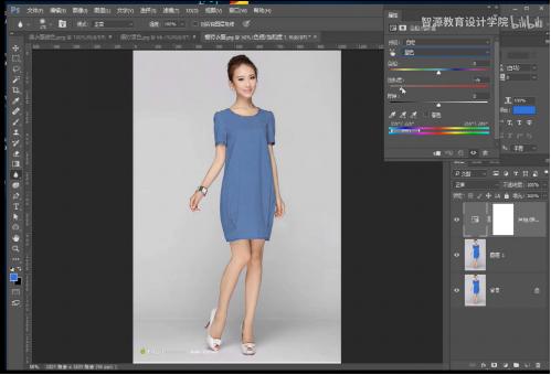 PS教程：更改图片中衣服的颜色，一键换衣