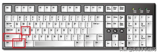 电脑截屏与录屏快捷方式汇总，原来有这么多种，你确定你全知道？