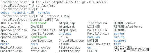 如何搭建属于自己的一个网站