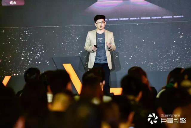 2019游戏营销如何出奇制胜？巨量引擎推出品牌+流量+服务三大招