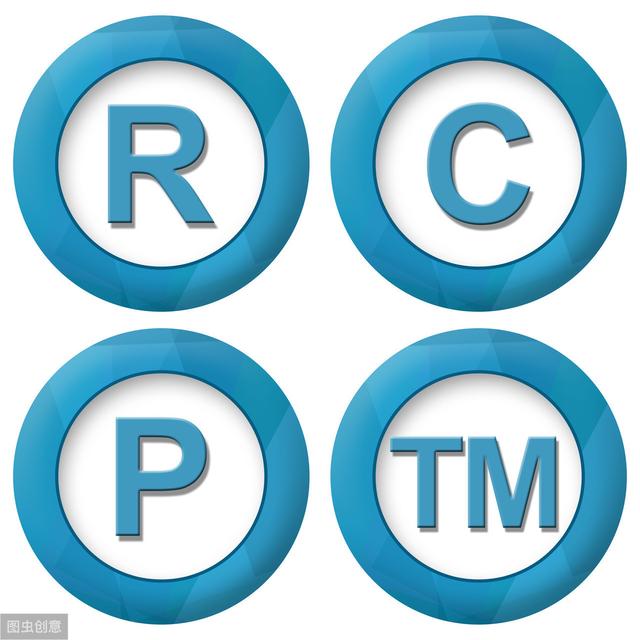 商标法规定怎样去注册商标