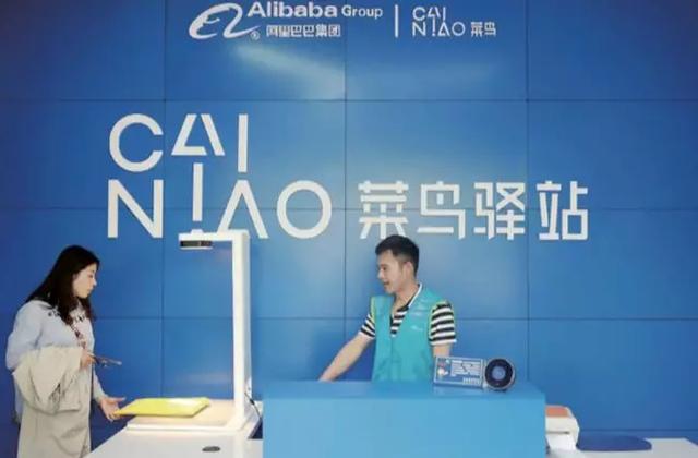 业内人士分析：中国物流行业的四大发展趋势