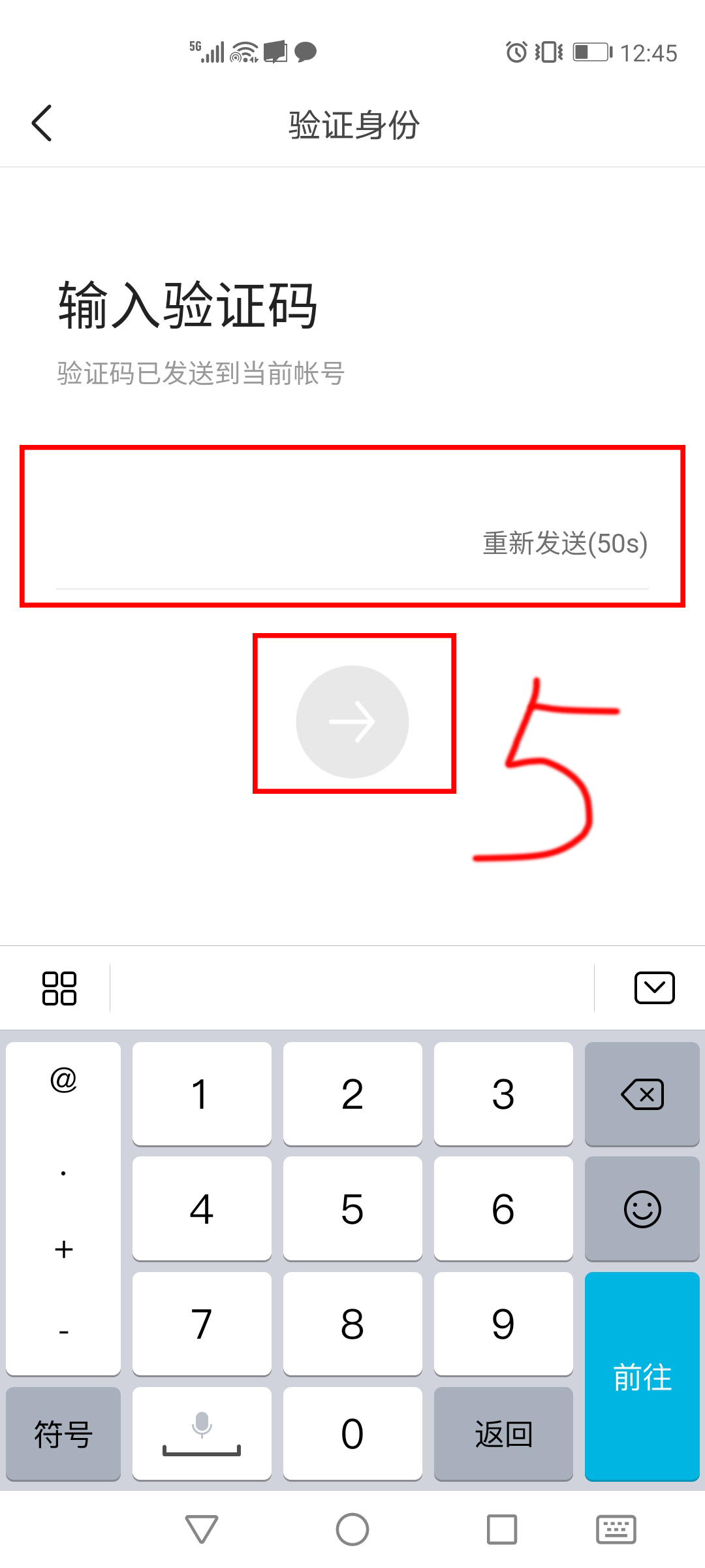 头条号领域选错了，可以不可以注销这个账号，重新注册一个新号？