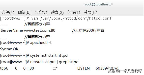 如何搭建属于自己的一个网站
