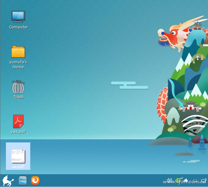 软件推荐：不走寻常路 通过Linux软件解密PDF