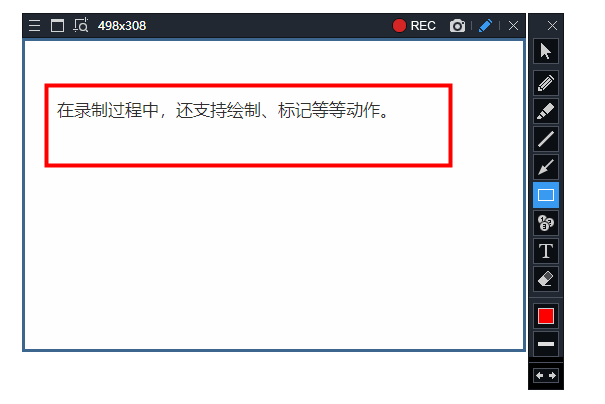 好用的六款录屏软件大集合，快收藏