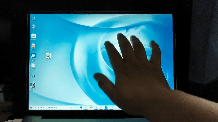 新款华为MateBook 14 2020款评测——触控屏来