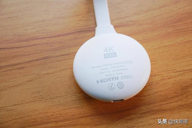小巧便携功能多，海备思高清无线投屏器使用体验