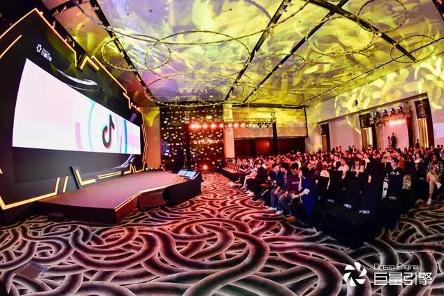 2019游戏营销如何出奇制胜？巨量引擎推出品牌+流量+服务三大招