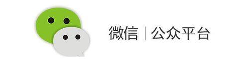 现在微信公众号还能做吗？如何做公众号赚钱？