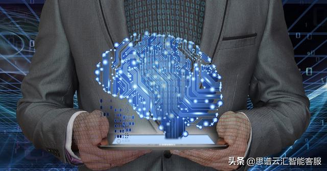 电销机器人一般多少钱