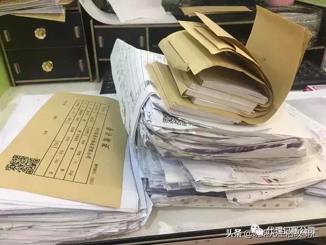 代理记账是什么意思？主要做什么？