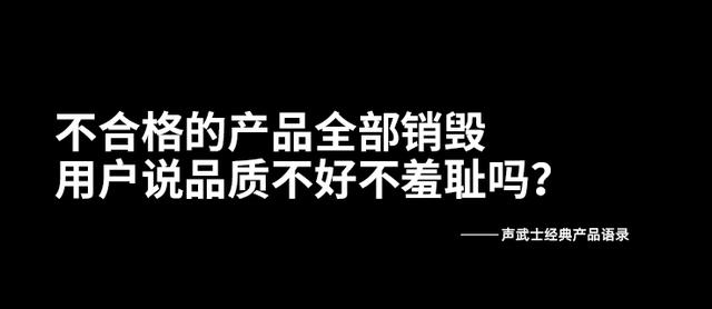 无线蓝牙运动耳机排行榜：十大公认的经典耳机推荐
