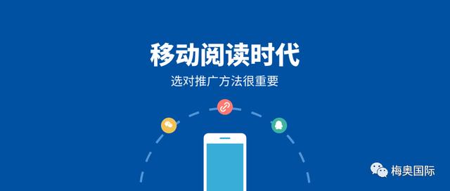 民营医院网络推广效果不佳？造势方法都在这里了