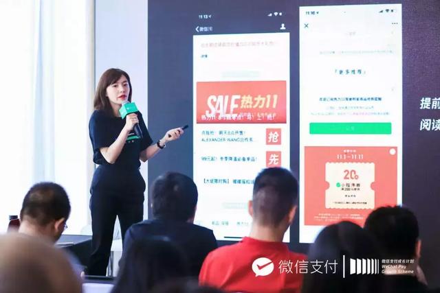 品牌小程序商城运营解决方案正式上线，破解品牌加盟模式联营难题